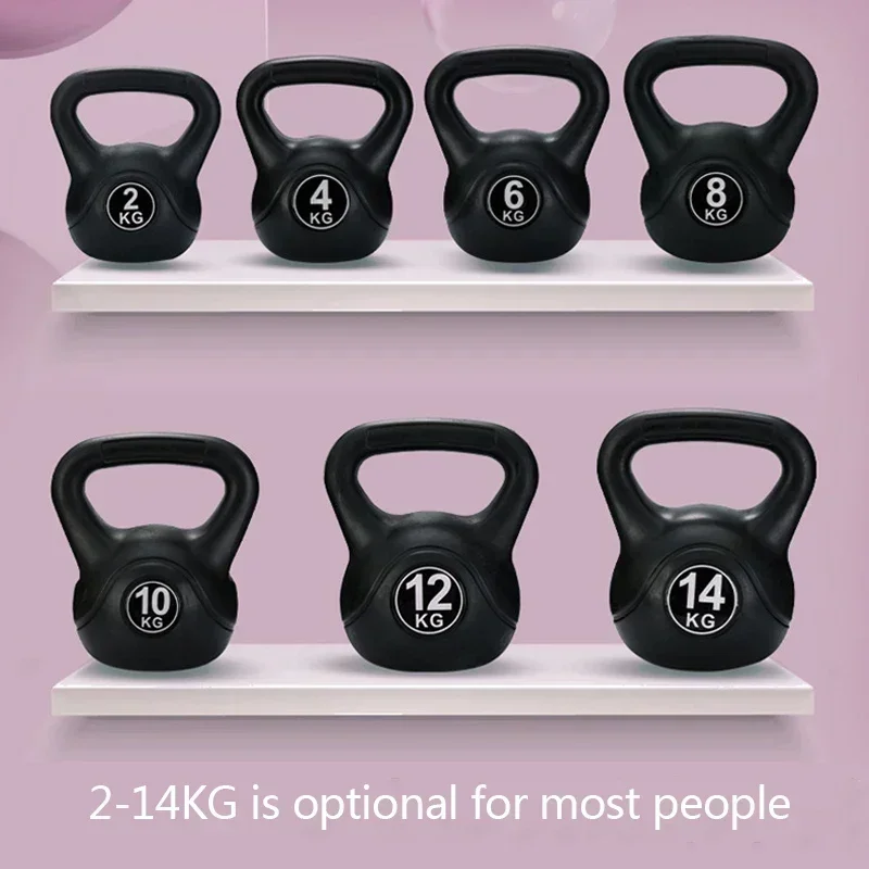 ترقية ترقية Kettlebell أجهزة لياقة بدنية الرجال والنساء الورك رفع قوة التدريب القرفصاء الحديد المنزلية الدمبل الصغيرة