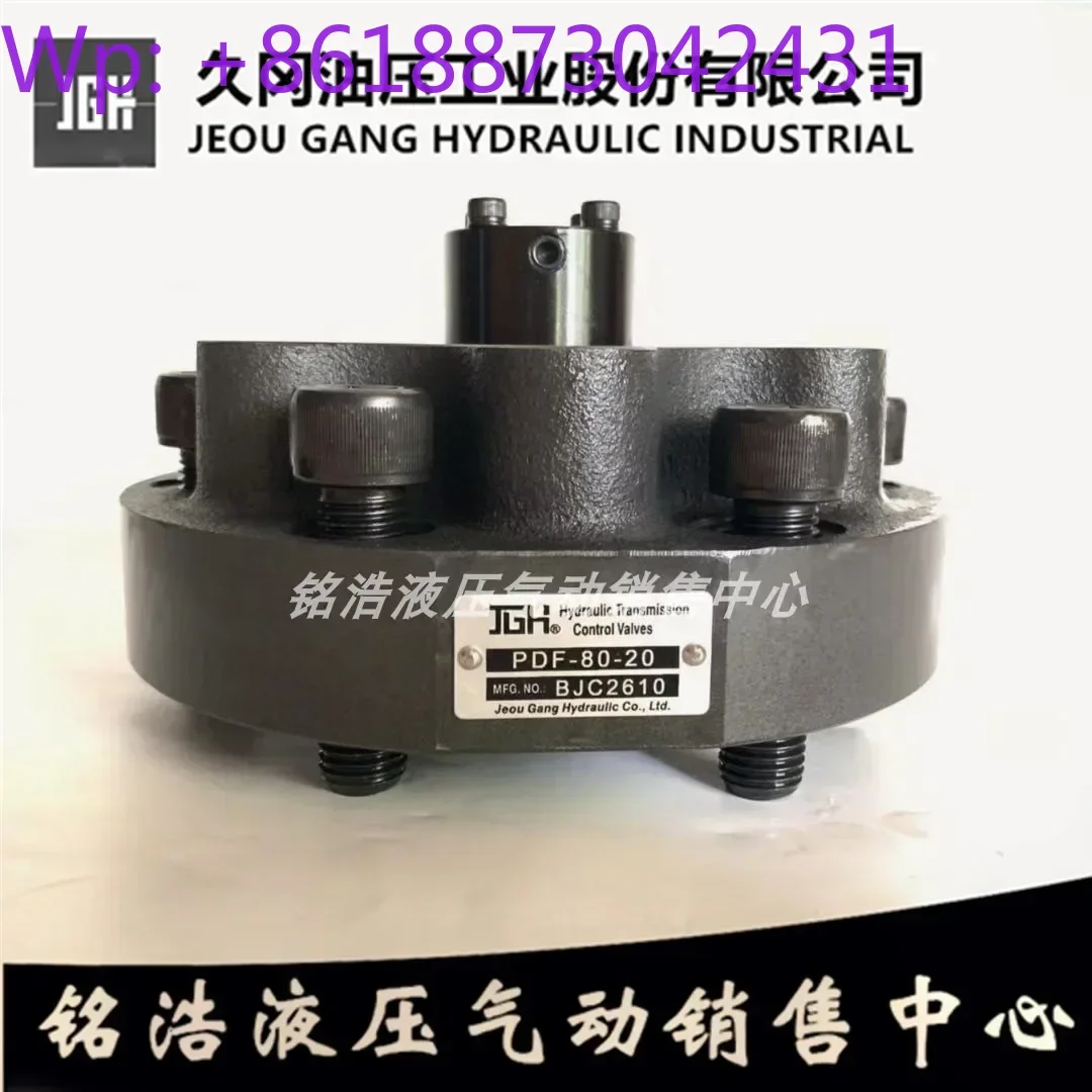 Taiwan Full Oil Val…