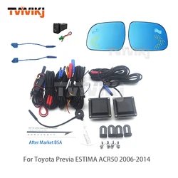 Side rearview blue mirror glass lens with blind spot system LED indicator For Toyota Previa ESTIMA ACR50 2006-2014  anti glare