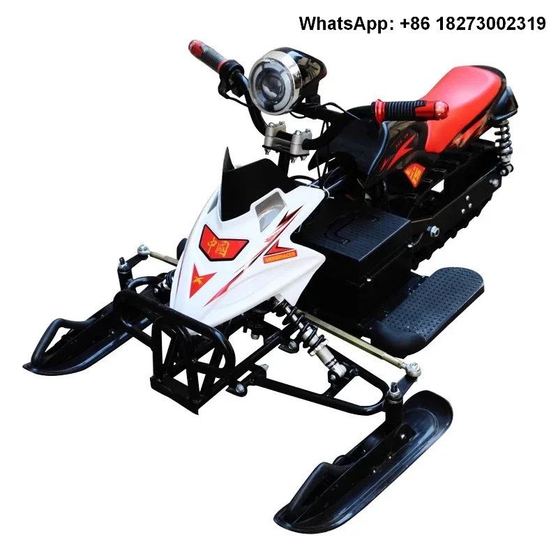 Electric snowmobile with anti-skid tracks, ski  with wheels, adult and children's skis, winter entertainment