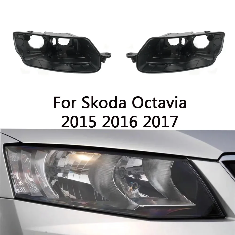 

HTTCY для Skoda Octavia 2015 2016 2017, дом фар автомобиля, задняя база, передняя авто фара, задний дом