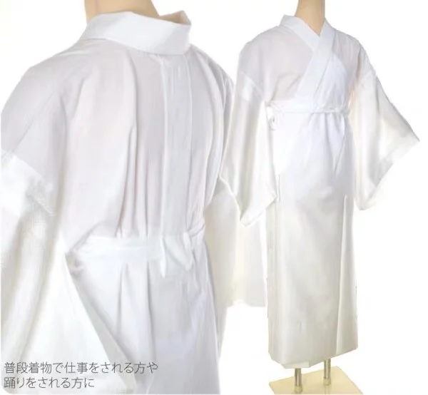 

Japanese Women Kimono Yukata Accessories With Tipe And Collar Core White Color Cotton Fabric Underlining 125CM Length