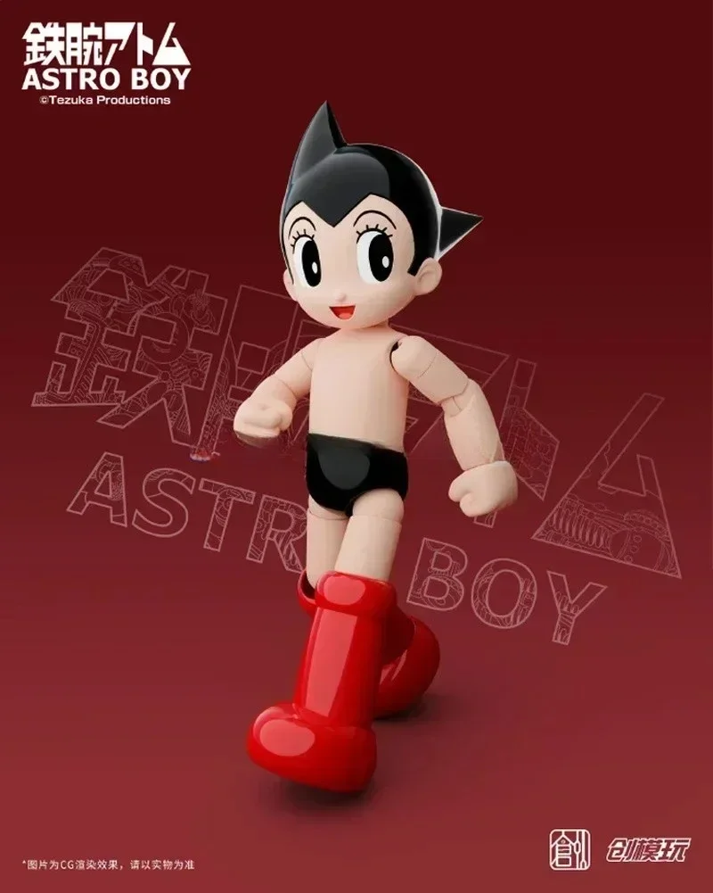 En Stock Tron modelo-kit Astroboy 30cm colección de figuras de acción modelo de ensamblaje muñeca niño juguetes regalos