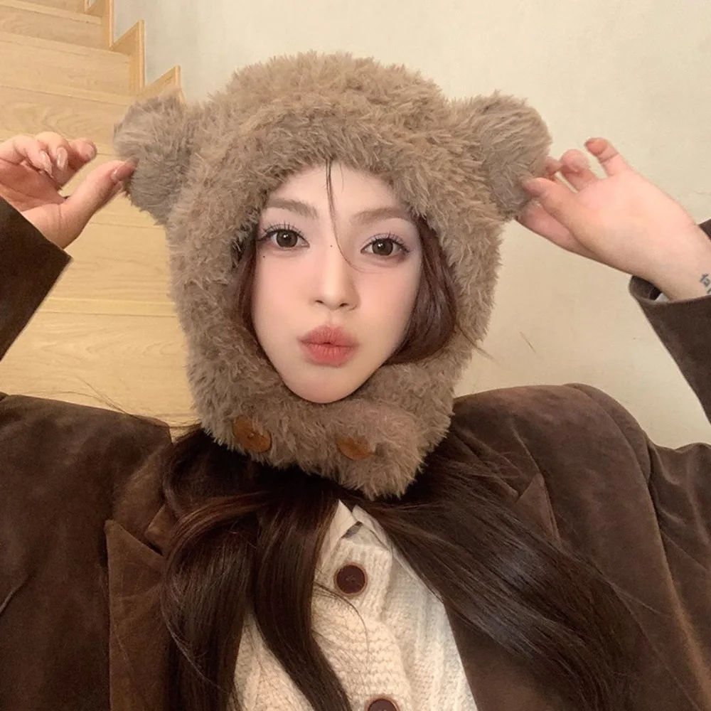 

Personality Ear Protection Hat Bear Ears Hat Winter Cap Thickened Winter Beanie Cartoon Cute Winter Plush Hat Children