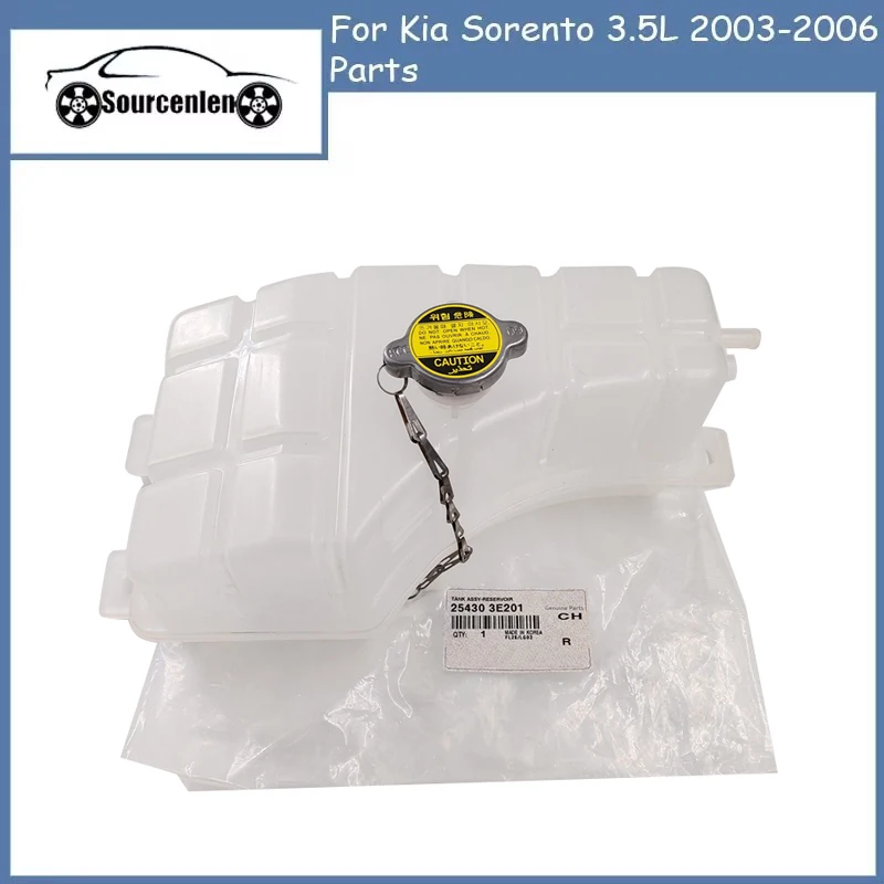 25430-3E201 254303E201 Car Coolant Reservoir Tank with Cap for Kia Sorento 3.5L 2003-2006 Parts