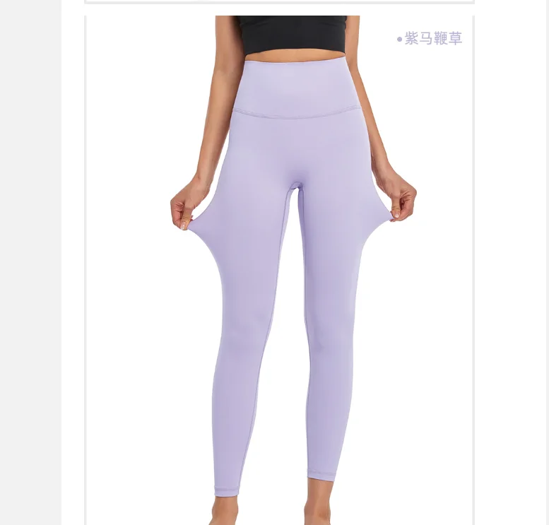 

2022 New Yoga Pants High Waist Pocket Lady Running Pants Tight Peach Hip Lifting Quick Drying Fitness Pants Women's Pants P1