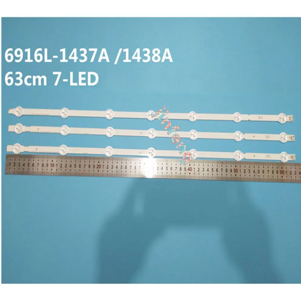 Backlight for TV LG 32LN541U, 32LB530U, 32LN540V, 32LN570V, 6916L-1204A, 32LN613V, 6916L-1437A, 32LA620V