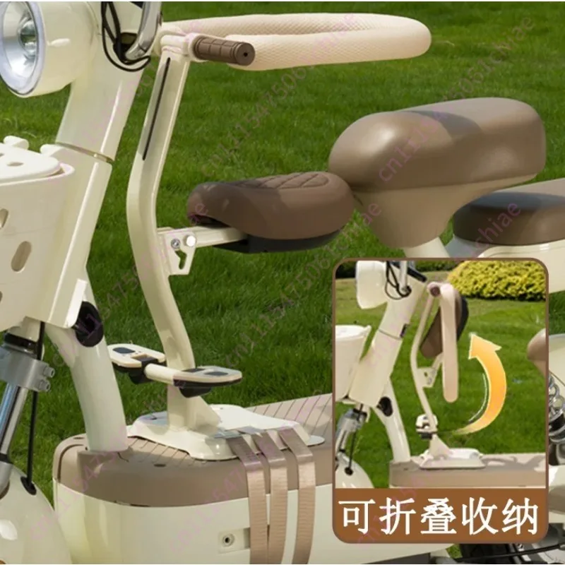 Electric Vehicle Seat Front Foldable Pedal Battery Car Motorcycle Stool