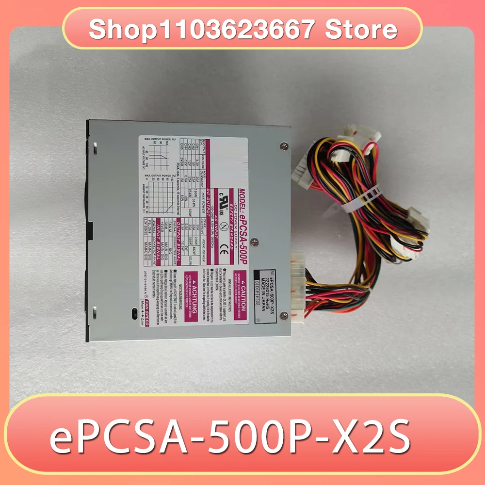 

Для мощности медицинского оборудования промышленного управления Nipro ePCSA-500P-X2S