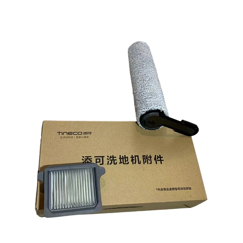 Free Shipping Tineco Chorus/Booster/Wiper Pro Series 3.0Led/Lcd 2.0Led Floor Scrubber Accessory Set Roller Brush Filter Element