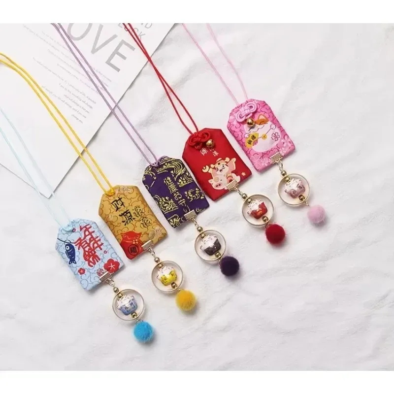 Traditional Japanese Maneki Neko Lucky Cat Keychain - Image 3