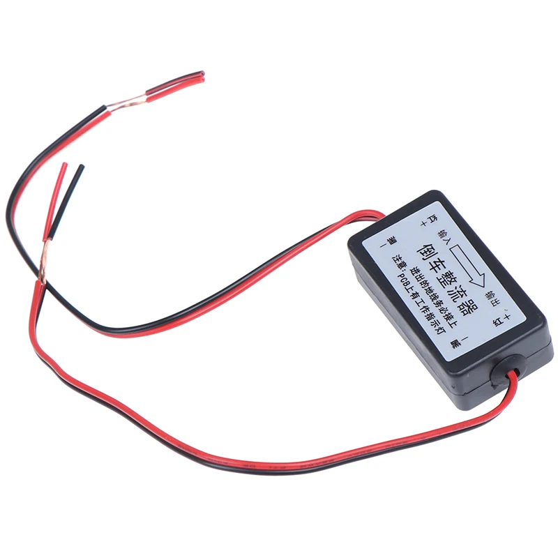 New Rear View Backup Connector Car Camera Filter Anti Interference Accessories Reversing Image Relay Rectifier Parking