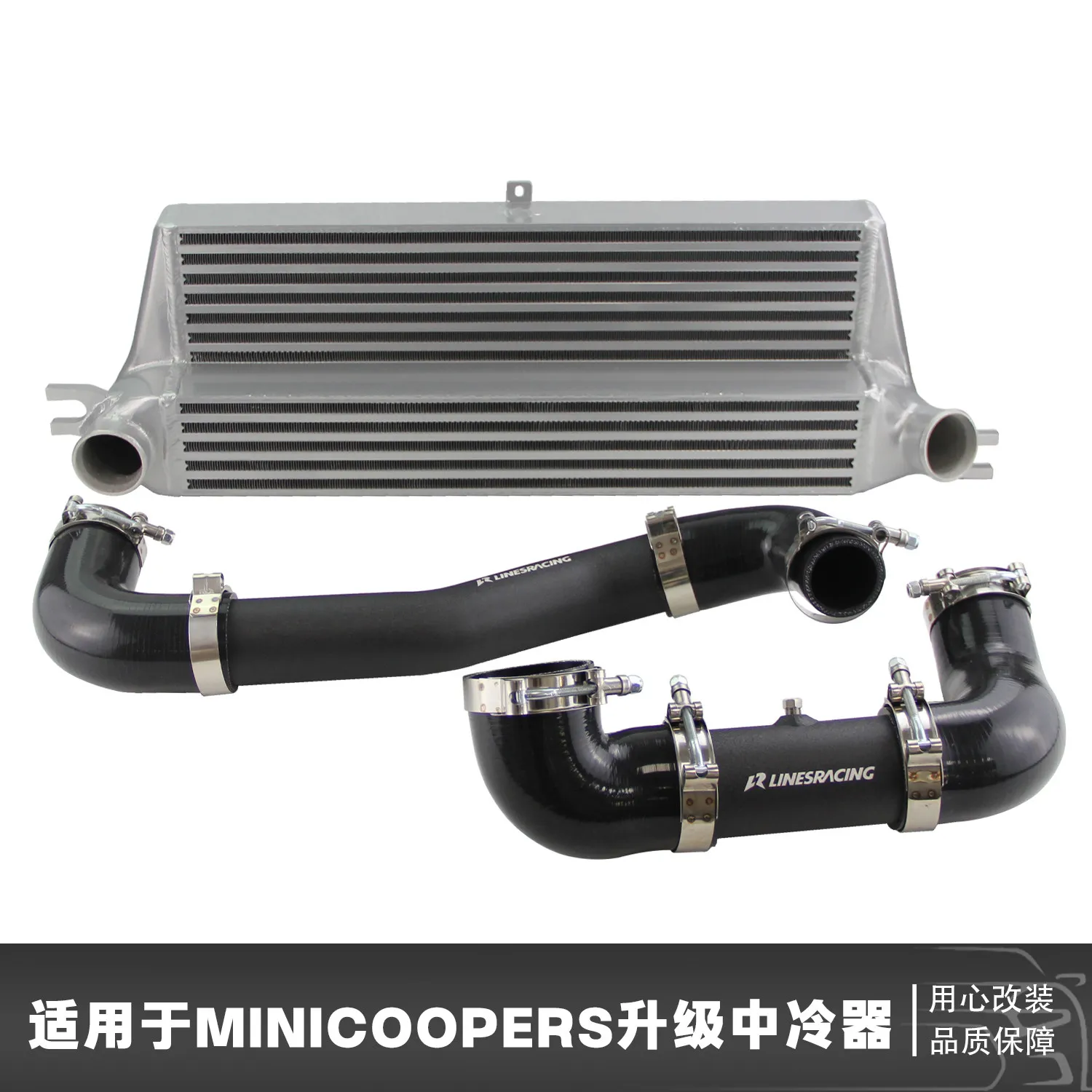2026 CSKS Upgrade and increase intercooler for MiniCooperS1.6LR55R56R57R58R59R60R61