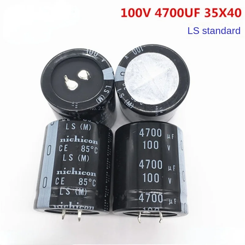 1 UDS-20 piezas 100V4700UF 35X40 Nichicon condensador electrolítico 4700 UF alta calidad