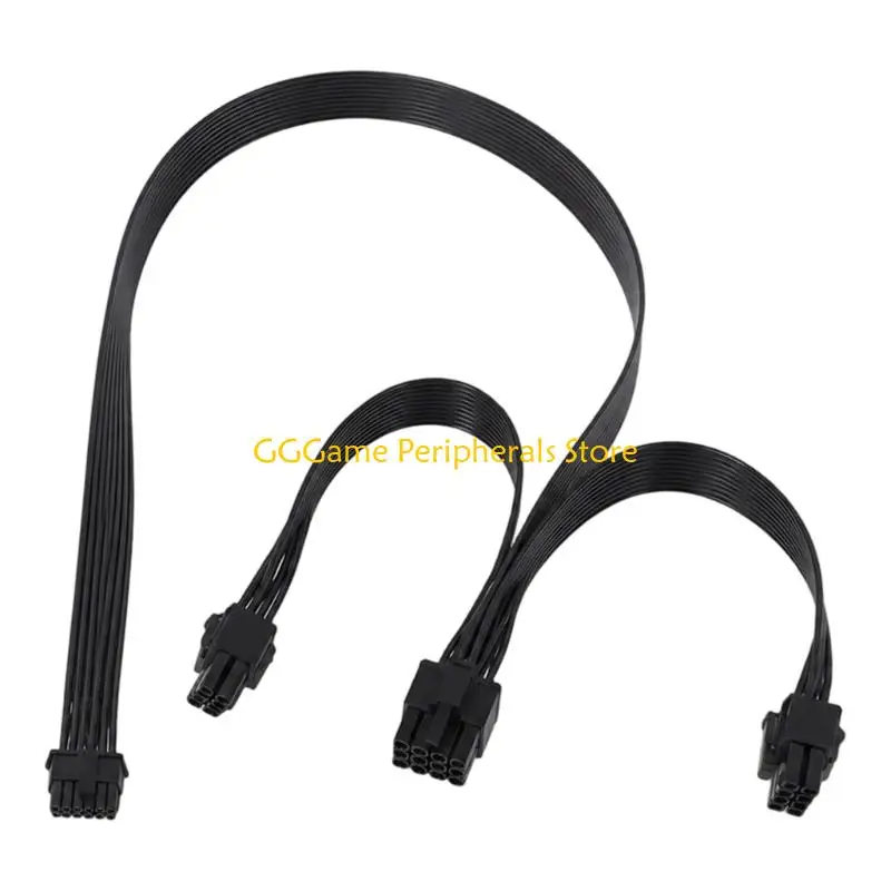 U55B 12VHPWR 16Pin To 8Pin Graphics Card GPU Power Extension Cable PVC For Gaming