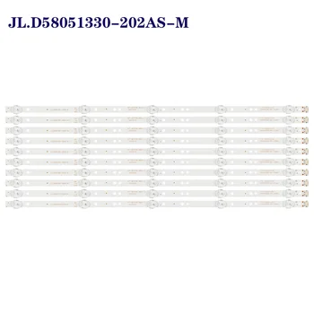 Led Strip 5 Lamp Voor Skyworth 58V20 58F5 TD0-002 7779-558000-D100 7779-658000-D150 CRH-A583030100576Q SW58D05-ZC22AG-06