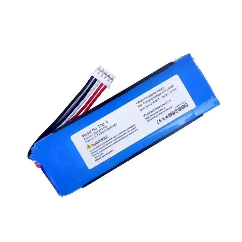 GSP872693 for JBL FLIP 3 Speaker Battery 3.7V 3000mAh for JBL Speaker Special Edition Lithium Battery