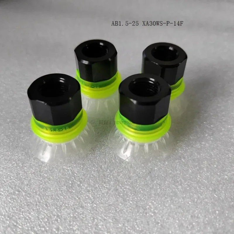 

Вакуумные присоски VACW AB1.5-25 XA25WS AB2.5-30WS для мягкой упаковки в пакеты