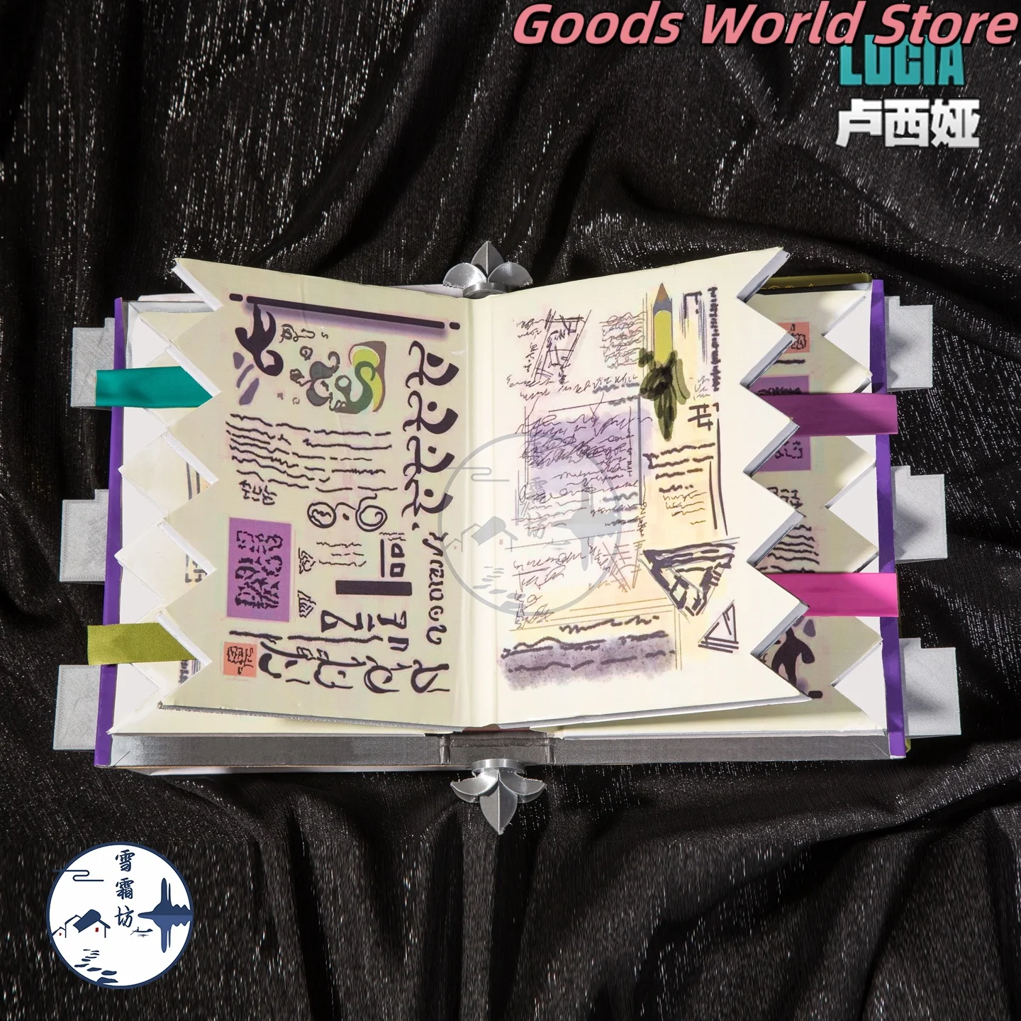 

In stock Lucia Cosplay prop Magic Book notebook Game ZZZ Zenless Zone Zero Lucia Halloween Party Role Play Costume accessories