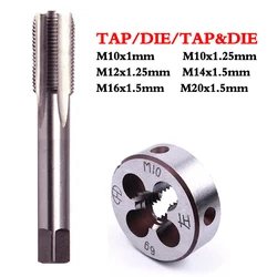 M10/M12/M14/M16/M15/M18/M20 Screw Thread Metric Tap Die Set Right Hand HSS Machine Threading Taper Plug Round Threading