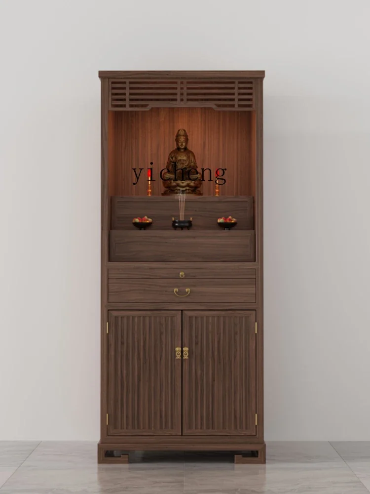 XL New Chinese Style Clothes Closet Solid Wood Shrine Altar Worship Table God of Wealth Cabinet