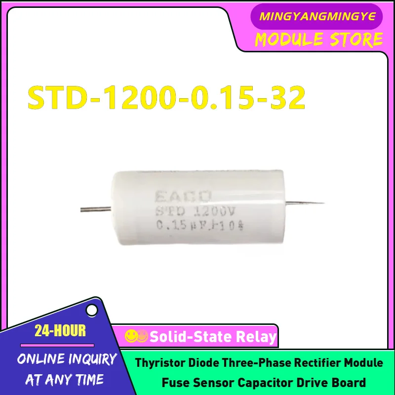 EACO non inductive capacitor STD-1200-0.15-32 STD-1200-0.15-32FO STD-2000-0.10-32 STD-1200-0.68-44 STD-1200-0.68-44FO