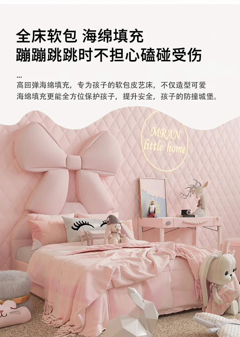 Moderne lichte luxe, roze bed Internet beroemdheid prinsessenbed, boogbed 1,5 m meisjesbed