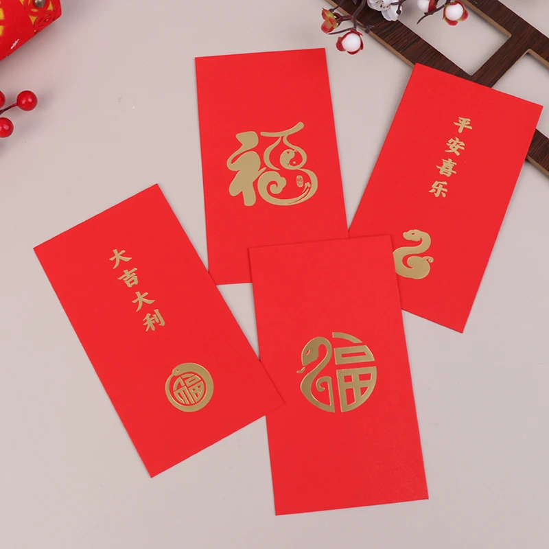 【3CS99】10 Uds. De sobres rojos de 2025, paquetes rojos de Año Nuevo Lunar de serpiente china, sobres de dinero de la suerte rojos de bendición, calendario de 2025