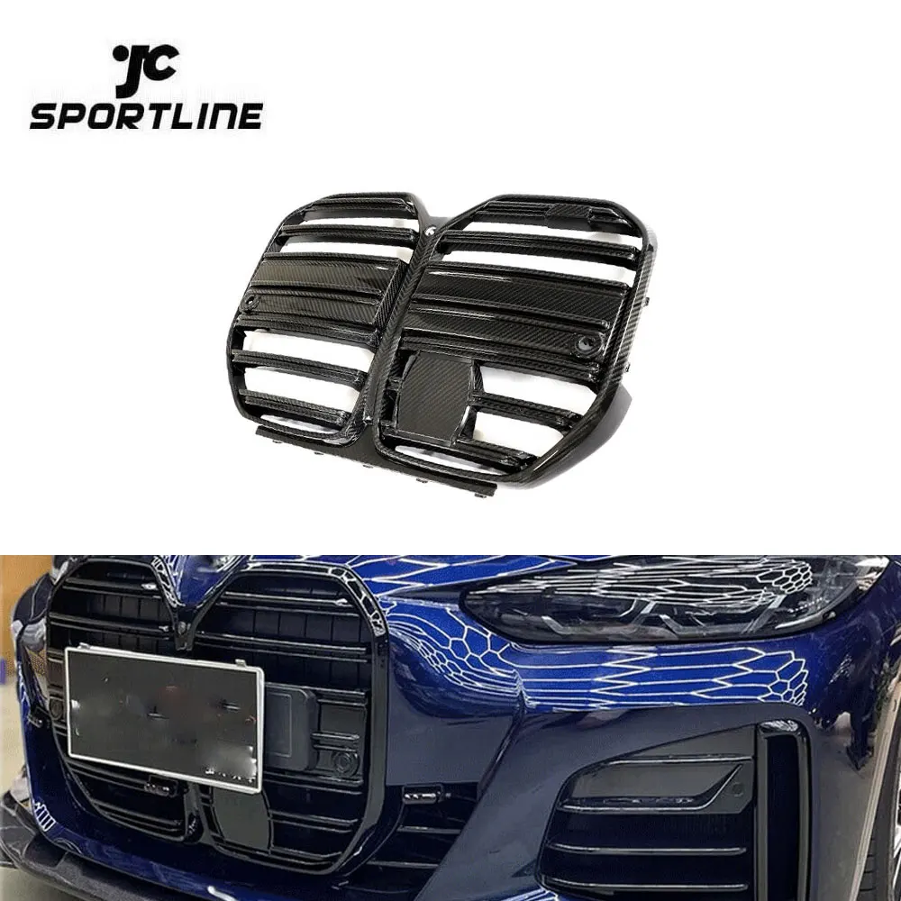 

Prepreg Carbon G26 Dual Slats Front Grill for BMW G26 425i 430i 440i M-Sport Gran Coupe 20-23