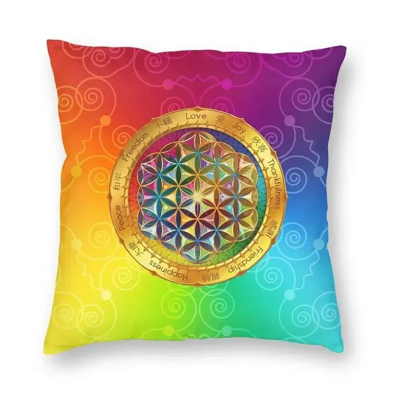 Flower Of Life Golden Light Energy Cushion Cover 40x40 Decoration 3D Print Geometric Mandala Throw Pillow for Car Two Side