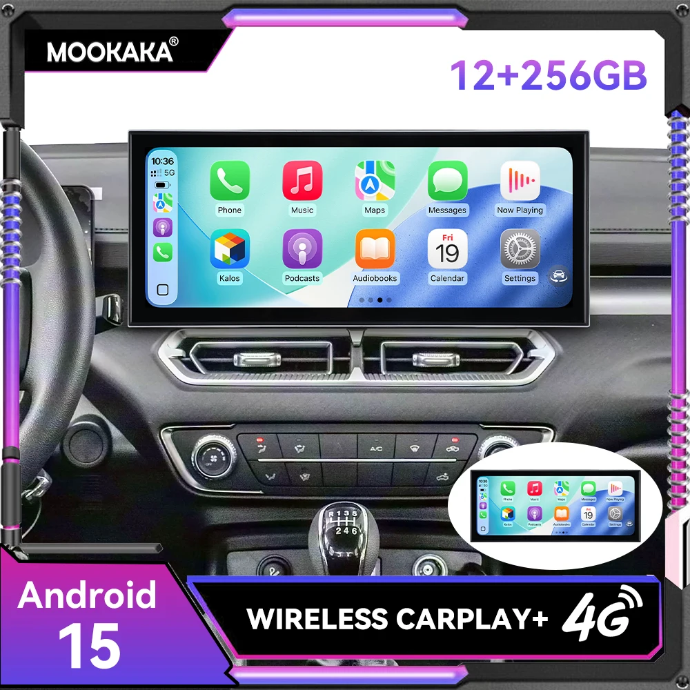 15.8inch Android 15 Screen For Great Wall King Kong Cannon 2022 - 2026 CarPlay Car Radio Multimedia Video Player Navigation Unit