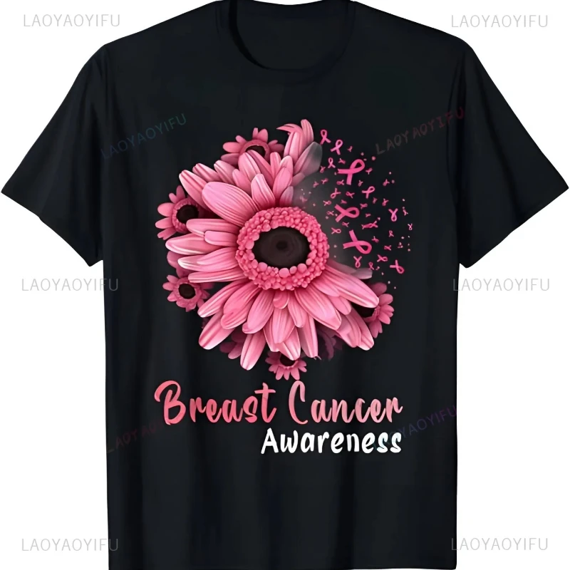 

Подсолнух, осведомленность о раке груди, розовая лента в октябре, футболка для мужчин и женщин, летняя хлопковая футболка с круглым вырезом, модная футболка с принтом, топы