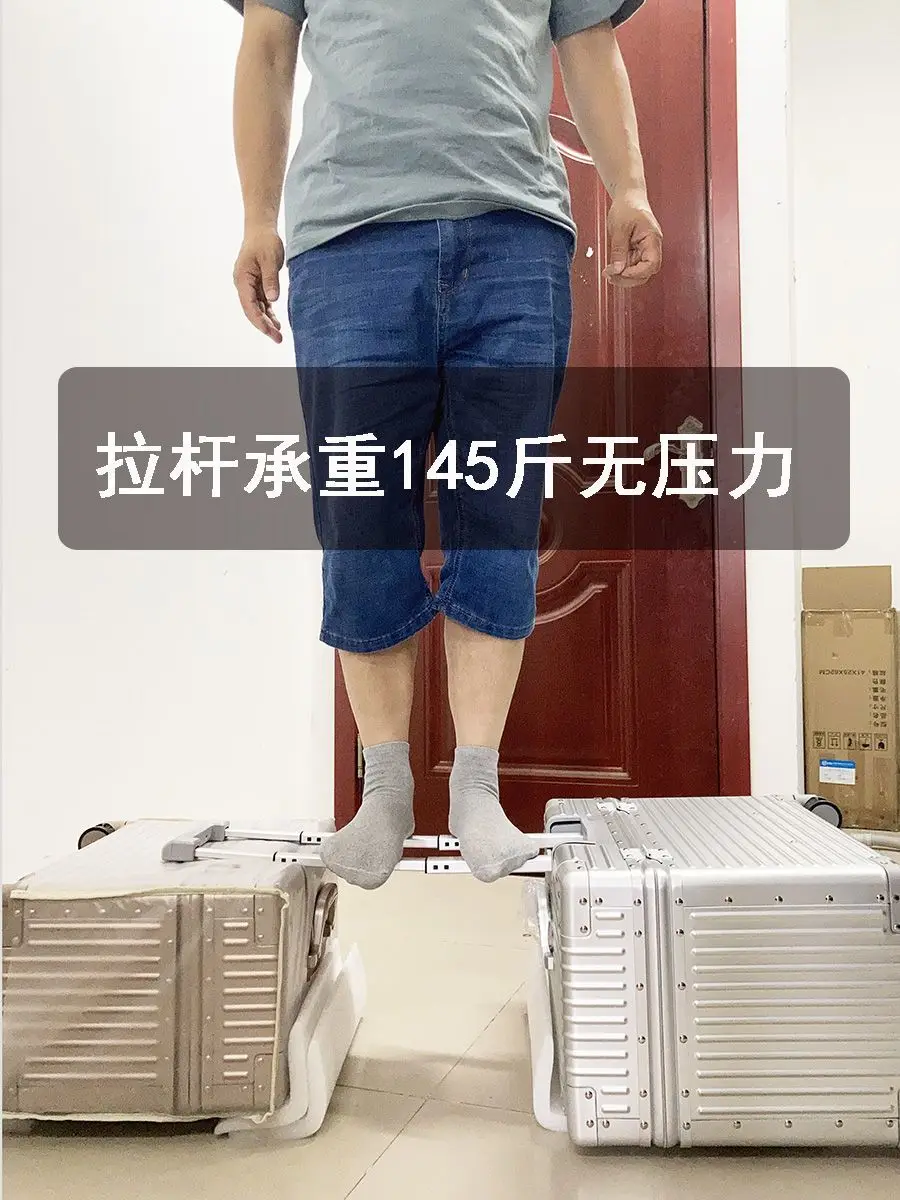 荷物アルミマグネシウム合金写真撮影トロリーケース男性と女性 200,000 ホイール小型シャーシスーツケース長さ 18