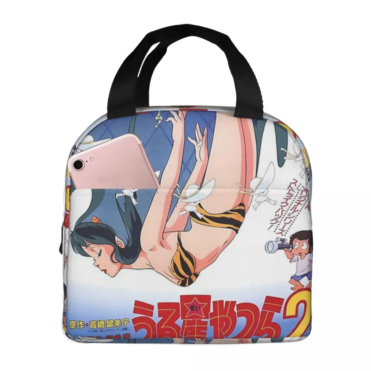 Urusei Yatsura Anime hermoso sueño bolsa de almuerzo aislada para niños refrigerador escolar caja de comida térmica Tote loncheras contenedor