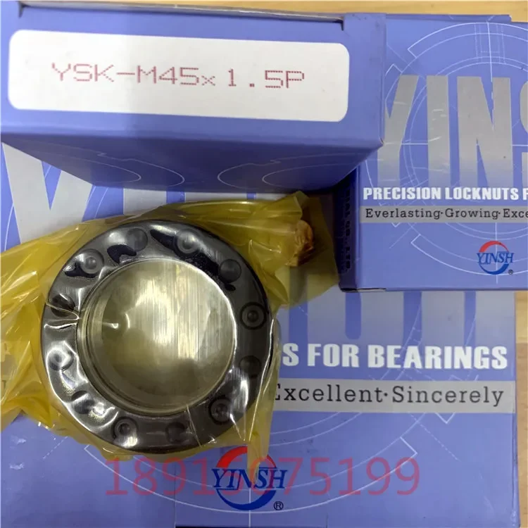 Taiwan Yingxi Nut YSK M60x2P Precision Tightening  Locking, Relaxing  Anti Withdrawal Round Nut