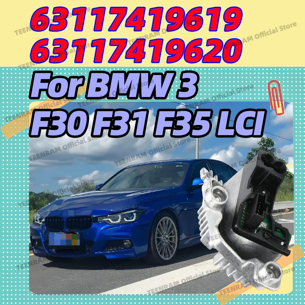 1PC Left 63117419619 Right 63117419620 DRL Daytime Headlight Front Cornering Lamp Module LED For BMW 3 Series F30 F31 F35 LCI