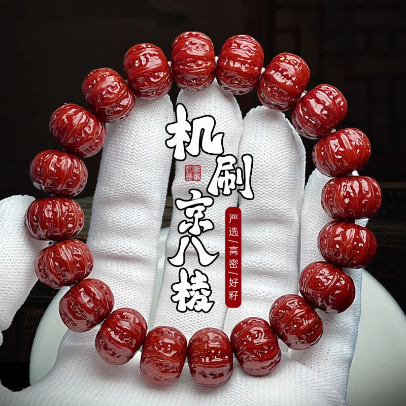 

Monkey Bracelet Brush Jade Polished Coarse Texture Jing Eight-Sided Buddha Bead Seed Walnut Single Circle