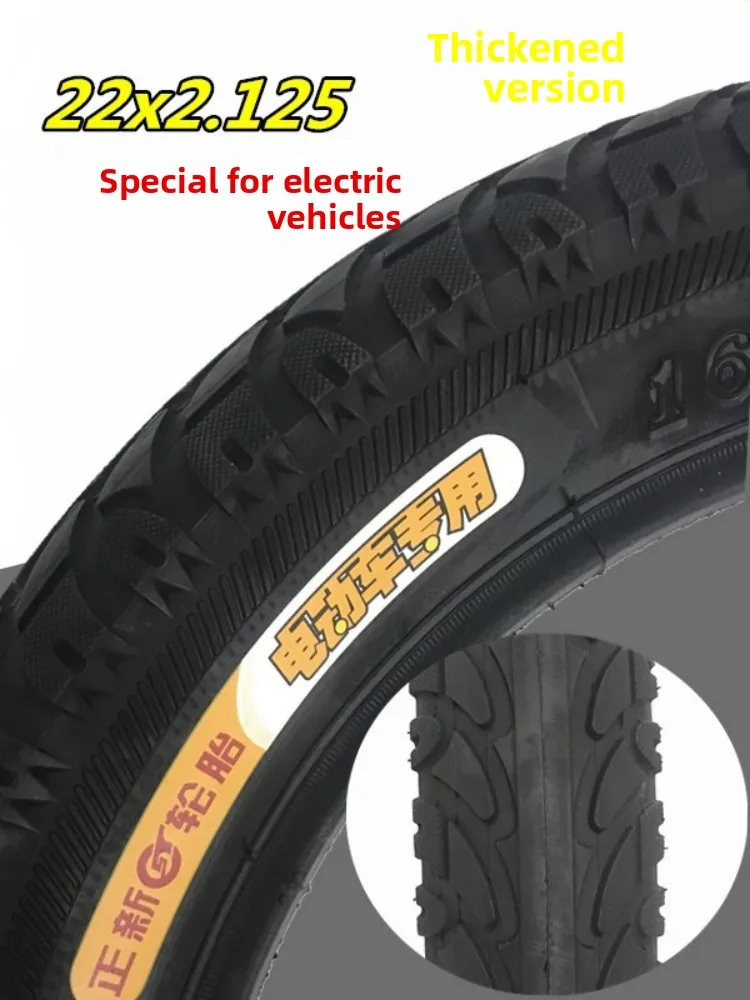 

22-дюймовая внешняя велосипедная внутренняя шина марки CST 57457 Load King, автомобильные шины, аксессуары для велосипедного оборудования