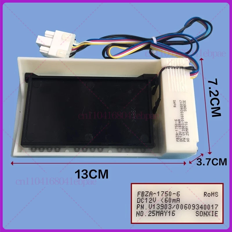 Fridge Parts 12V FBZA-1750-6 Electric Damper For Ronshen Hisense Haier LG Refrigerator