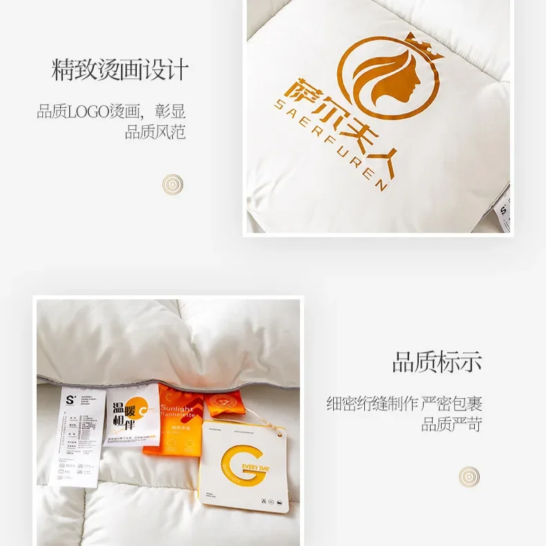 Image 5: DuSALE-Couette en duvet d'oie et de canard blanc pour hôtel cinq étoiles, couette torsadée à fleurs, housse 100% coton, haute qualité