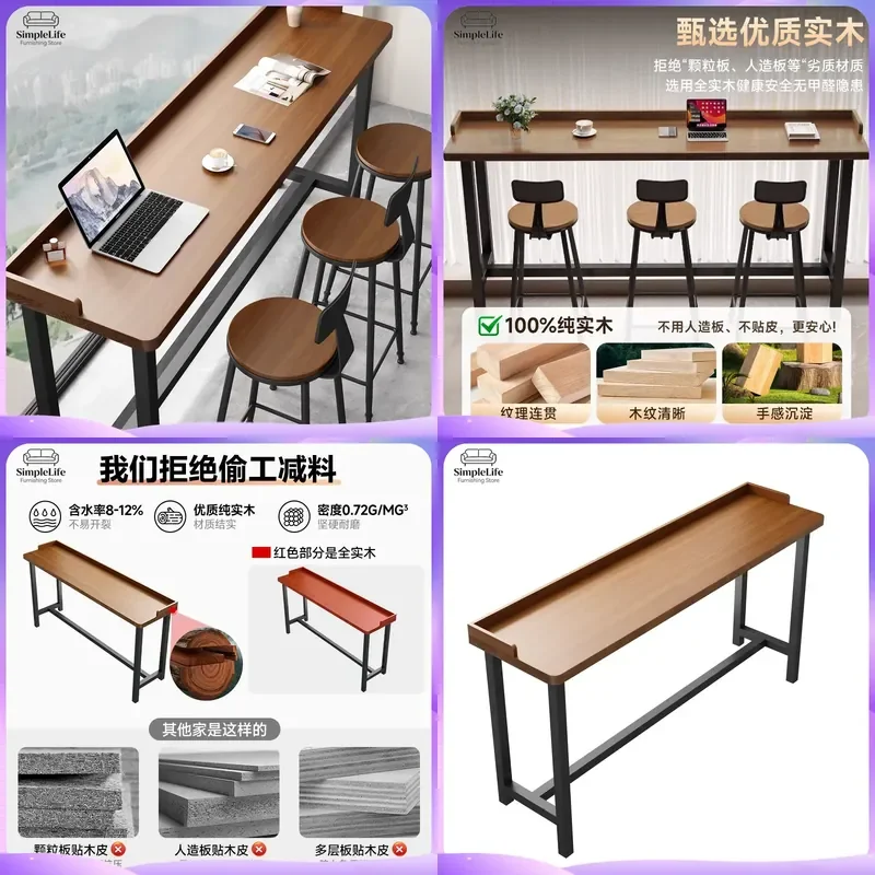 壁掛けバーテーブル-狭い長テーブル-バルコニー用-ミルクティーショップ-業務用ハイテーブルセット-モダン省スペースバー