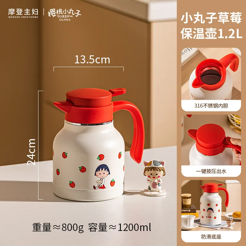 Kawaii Chibi Maruko-Chan Anime Cartoon Household Insulated Kettle 316 Stainless Steel Thermos Kettle Hot Water Bottle Thermos