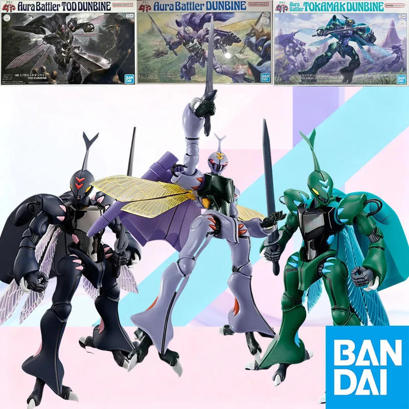 

In Stock BANDAI Original Box HG AURA BATTLER TOD DUNBINE TOKAMAK Action Figure Model Toy Gift for Kids Foam Box Packaging