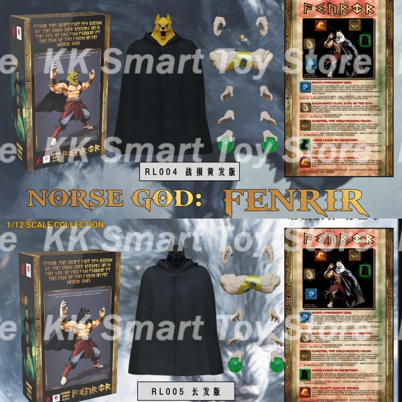 Nueva bestia Deities Kong Studio Dragon Ball Shf Broly Super Saiyan dioses nórdicos Fenrir Rl003 Rl004 Rl005 Anime figuras de acción de juguete