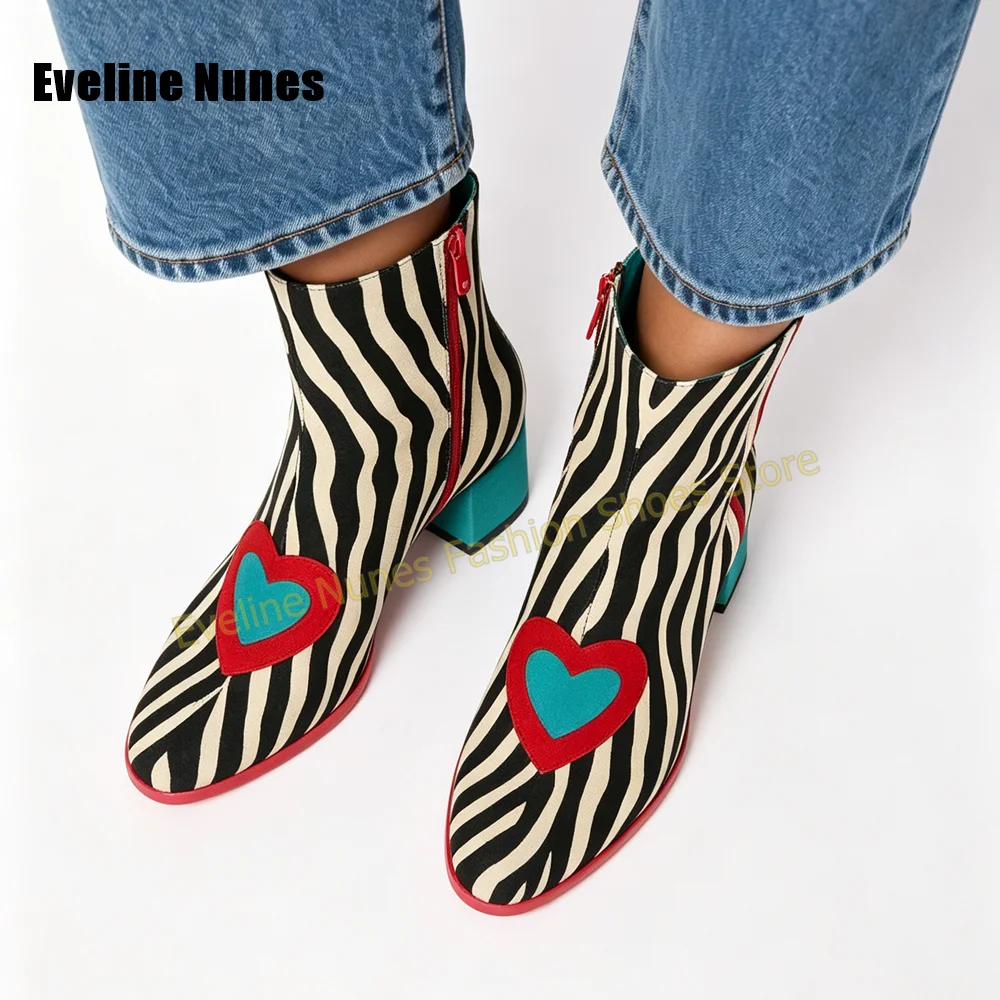 Women Zebra Stripe Ankle Boots Color Block Heart Patch Block Heel Side Zipper Retro Fashion Party Streetwear Short Boots 2026 - view 6