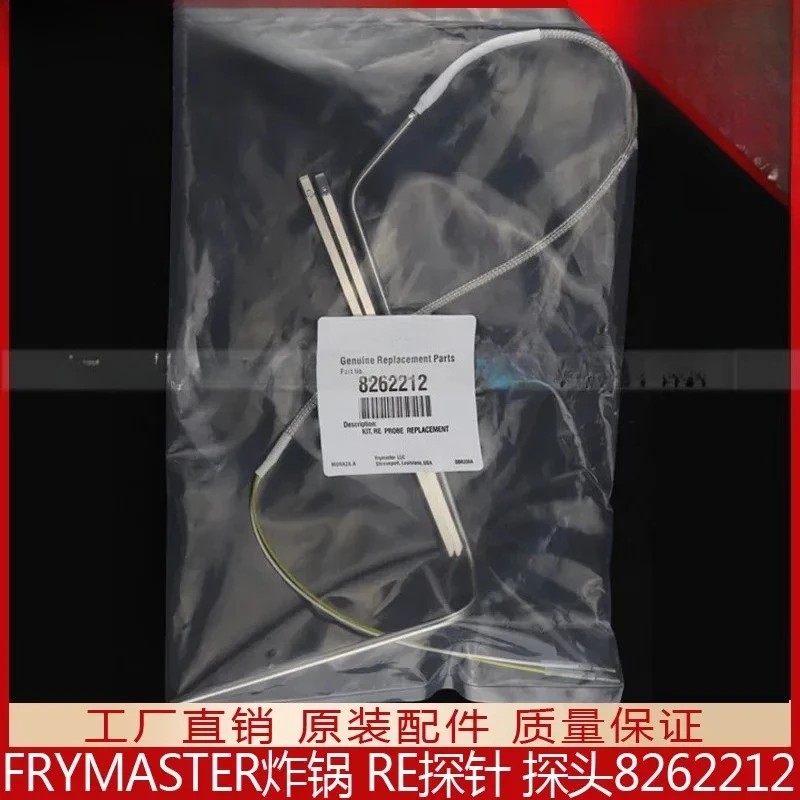 For FRYMASTER 8262212 Oil Temperature Probe For McDonalds KFC Dicos Commercial Deep Fryer Replacement Sensor Accurate Heat