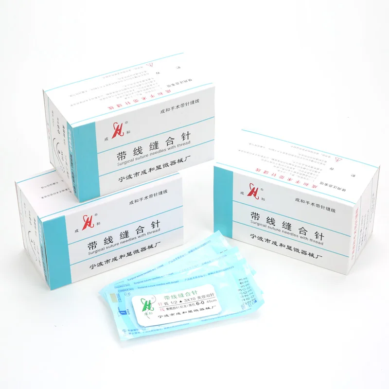 Ningbo Chenghe nylon monofilament thread with needle and thread suture needle for embedding eye bags