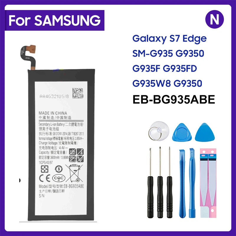 

Для Samsung запасная аккумуляторная батарея для Samsung GALAXY S7 Edge Φ G9350 G935FD аккумулятор 3600 мАч