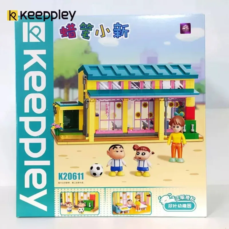 Keeppley Crayon Shin-chan Series Kindergarten Scene Assembly Building Blocks Anime Model Ornaments Toys Holiday Gifts