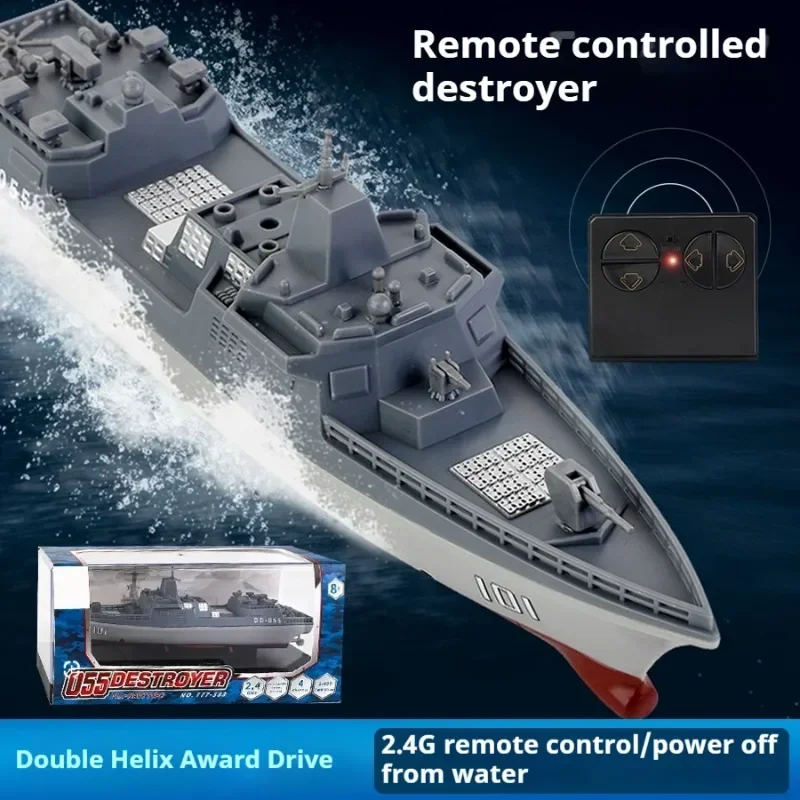 قوارب كاواي صغيرة RC هدية مضحكة نموذج سيارة للتحكم عن بعد ، قارب سريع RC عالي السرعة ، سفينة RC للتحكم عن بعد ، قارب نفاث ، ألعاب للأطفال